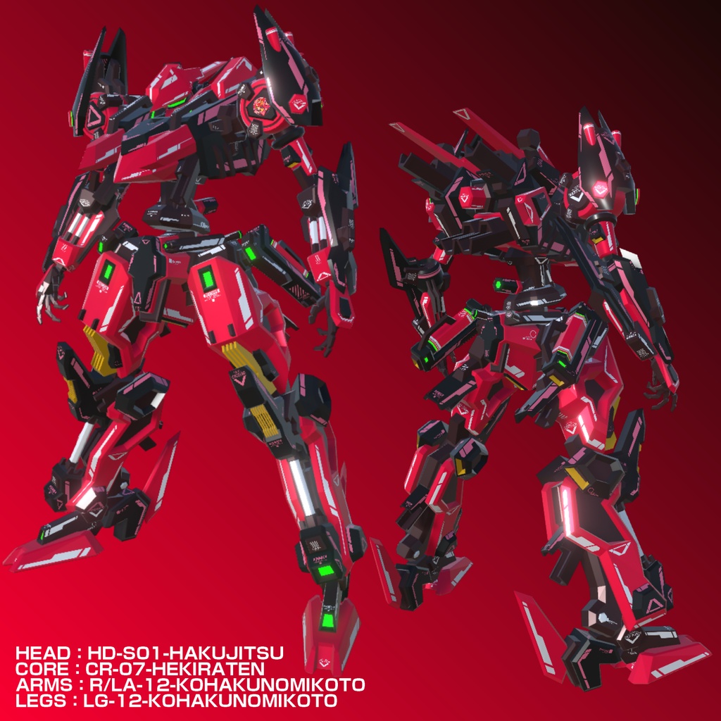 【25%OFFセール中!】VA-C04-GarnetEdge【11/7まで!】