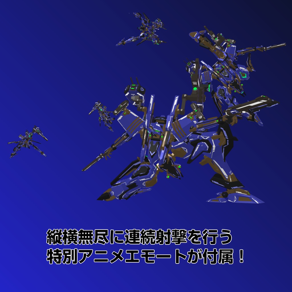 【25%OFFセール中!】VA-C05-MistyChrom【11/7まで!】