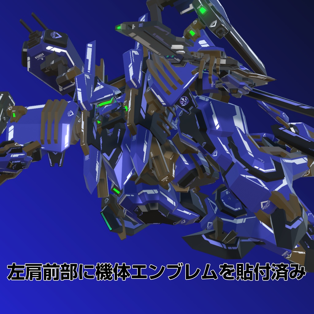 【25%OFFセール中!】VA-C05-MistyChrom【11/7まで!】