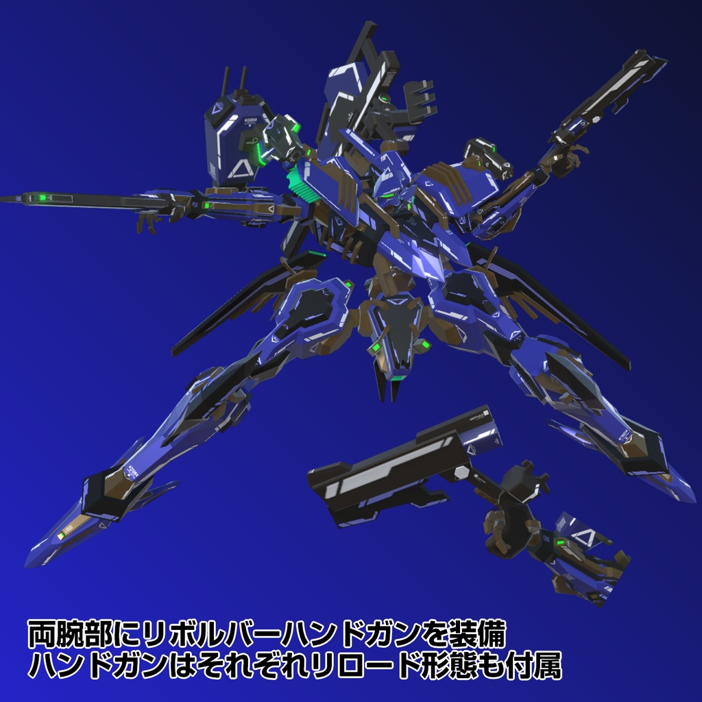 【25%OFFセール中!】VA-C05-MistyChrom【11/7まで!】
