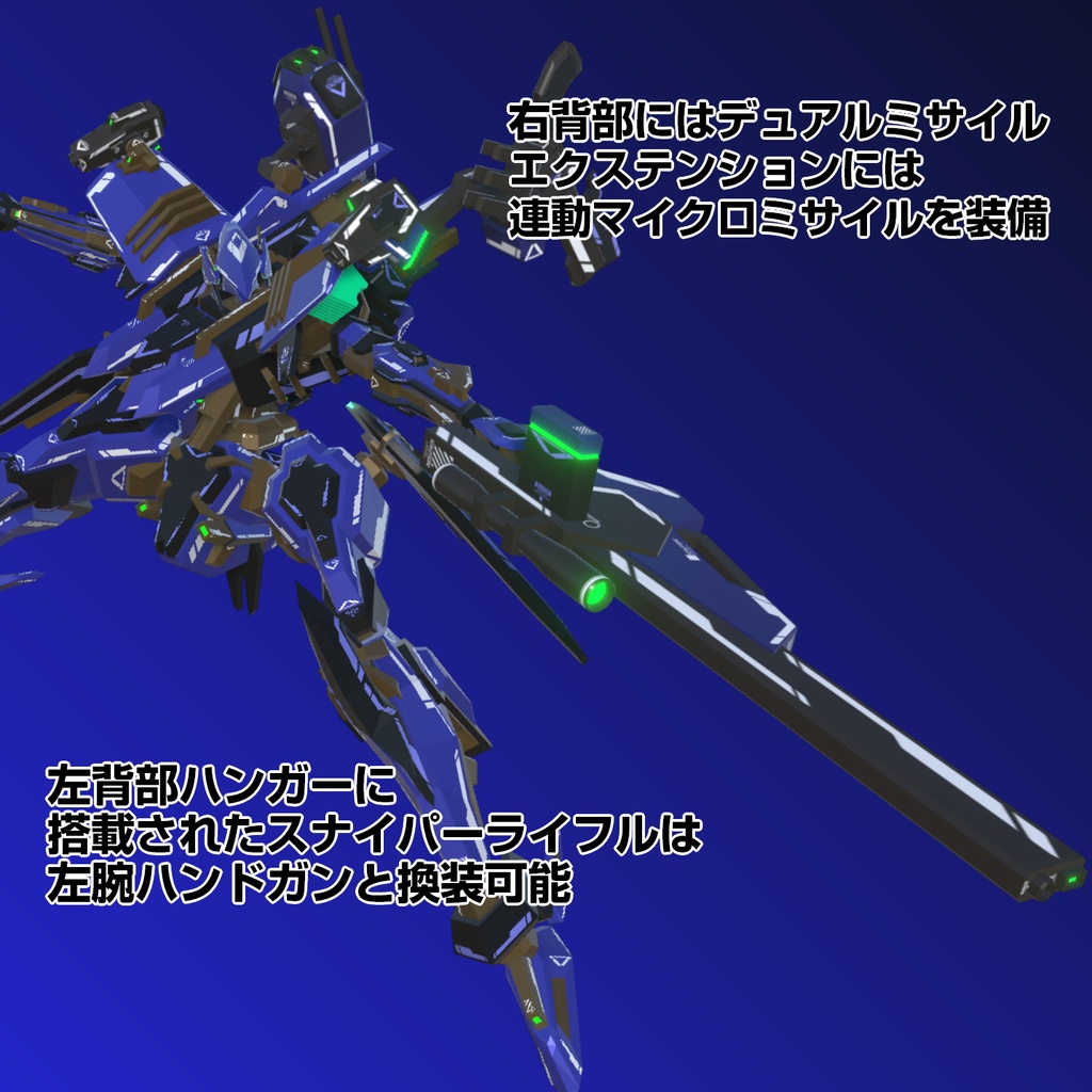 【25%OFFセール中!】VA-C05-MistyChrom【11/7まで!】
