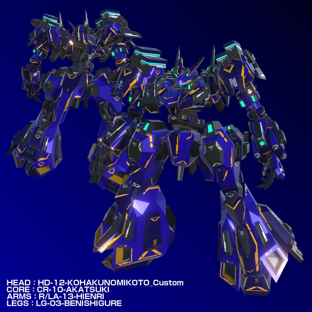 【25%OFFセール中!】VA-C07-Amalthea【11/7まで!】
