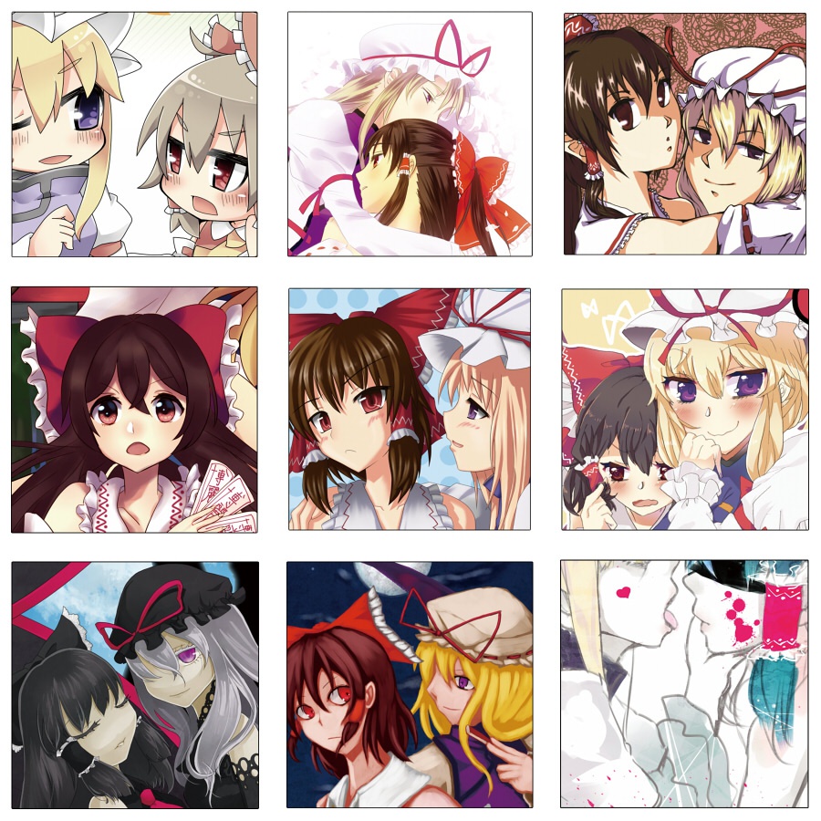 ゆかれいむ合同誌「春色ファンタジア」