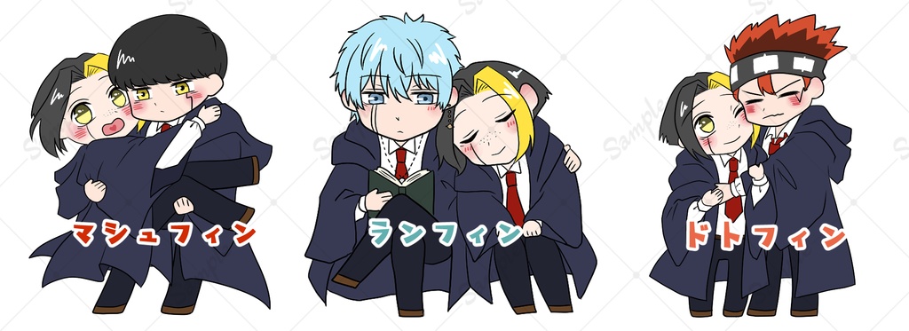 【フィン受け】アクリルスタンド