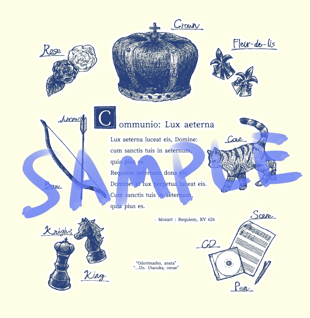 王さま組モチーフサコッシュ