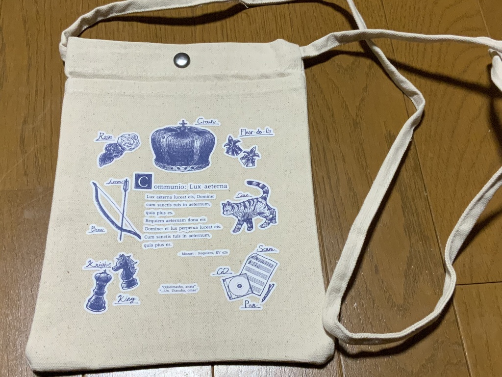 王さま組モチーフサコッシュ