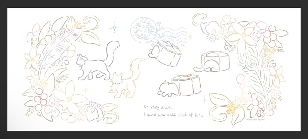 【完売】レイチュリネコマグカップ