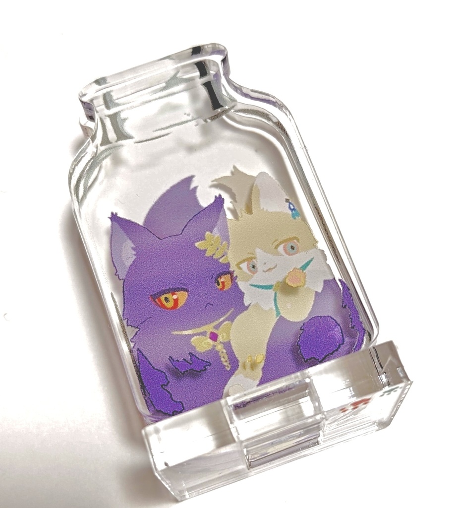 レイチュリ瓶詰めネコアクスタ