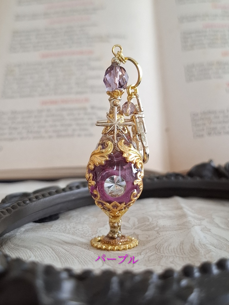 精霊召喚小瓶(小瓶型キーホルダー)