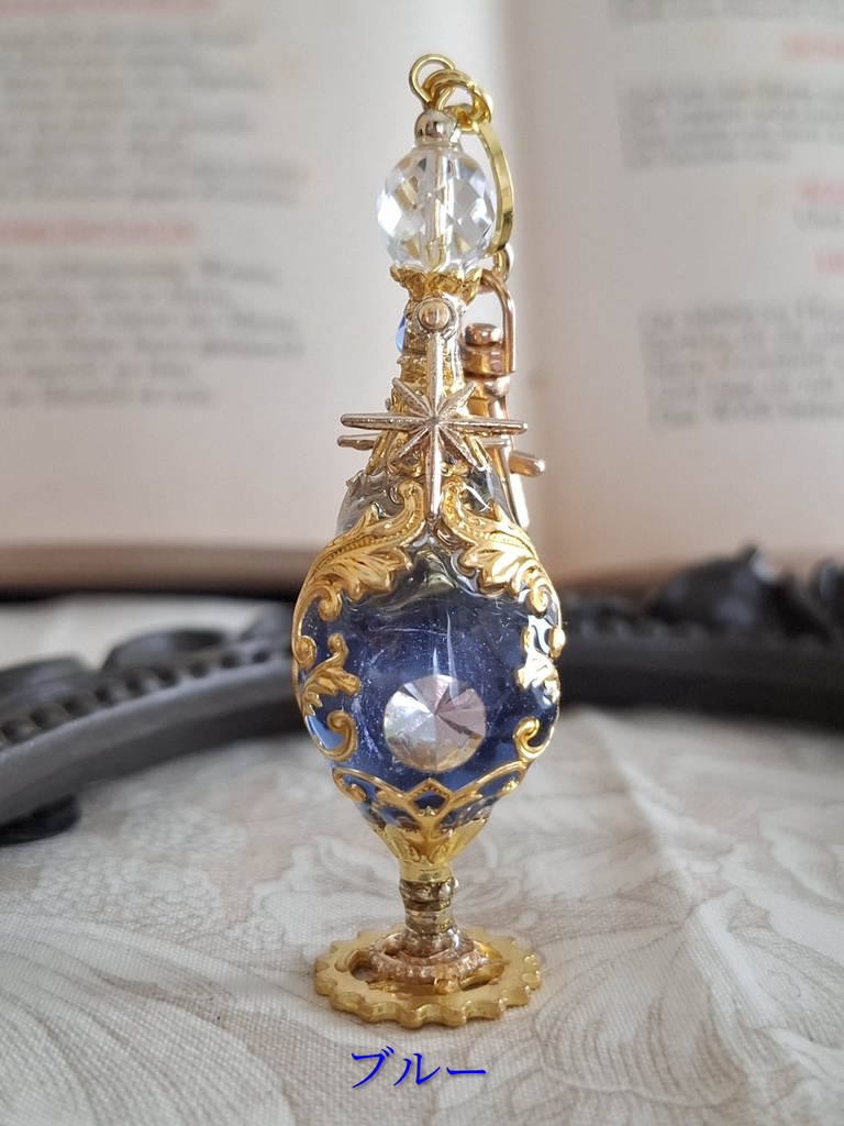 精霊召喚小瓶(小瓶型キーホルダー)