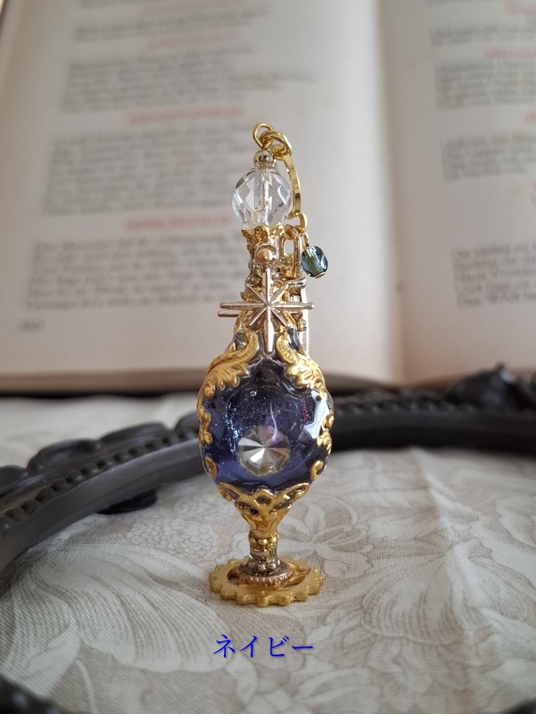 精霊召喚小瓶(小瓶型キーホルダー)