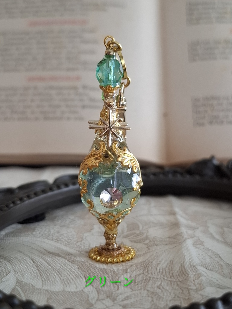 精霊召喚小瓶(小瓶型キーホルダー)