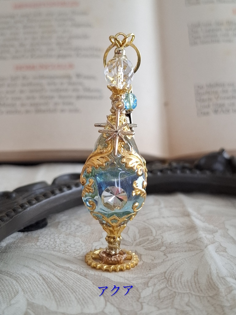 精霊召喚小瓶(小瓶型キーホルダー)