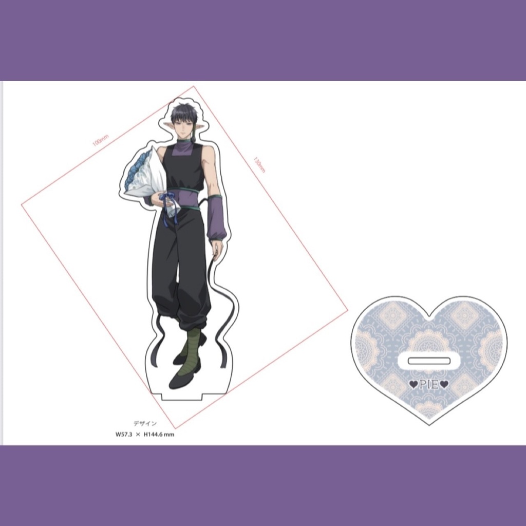 パイ花束アクスタ (Pie Acrylic Stand)