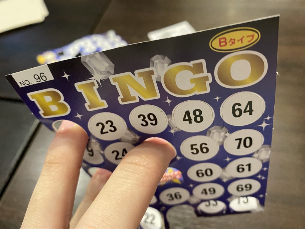 ビンゴカードを使った新しいゲームVol.2-1/2