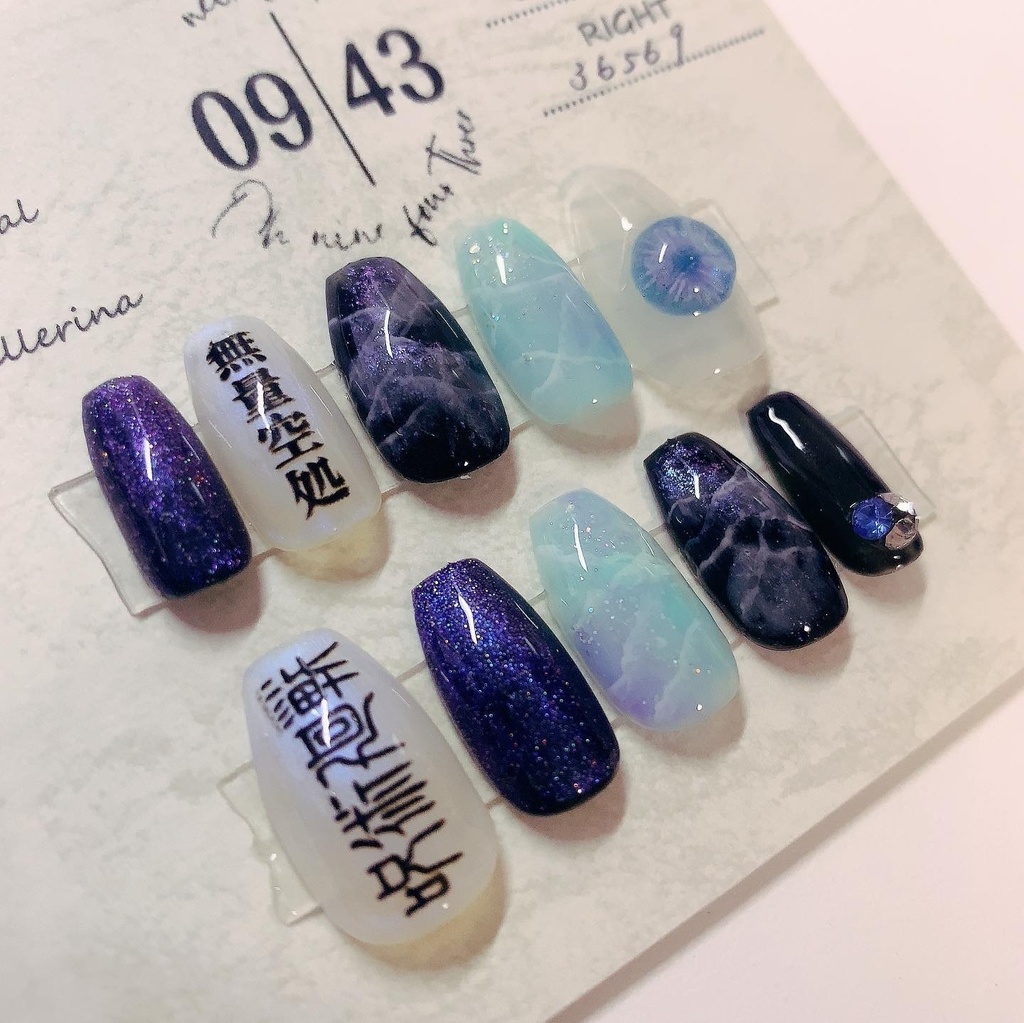 五条悟 ネイルチップ