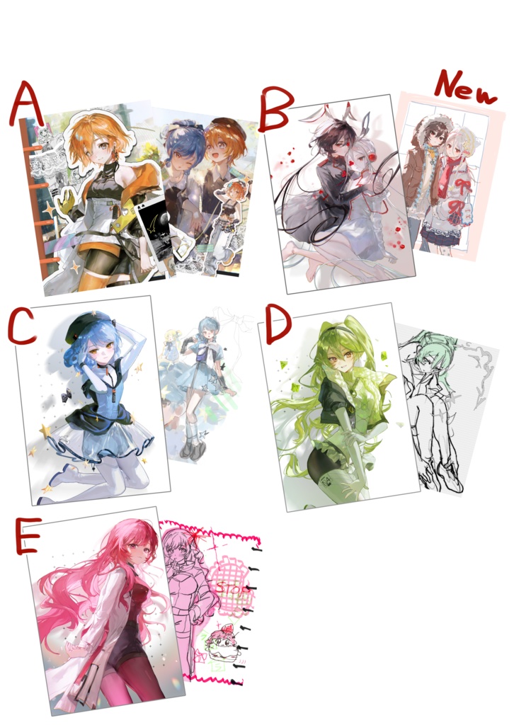 卒制クリアファイル