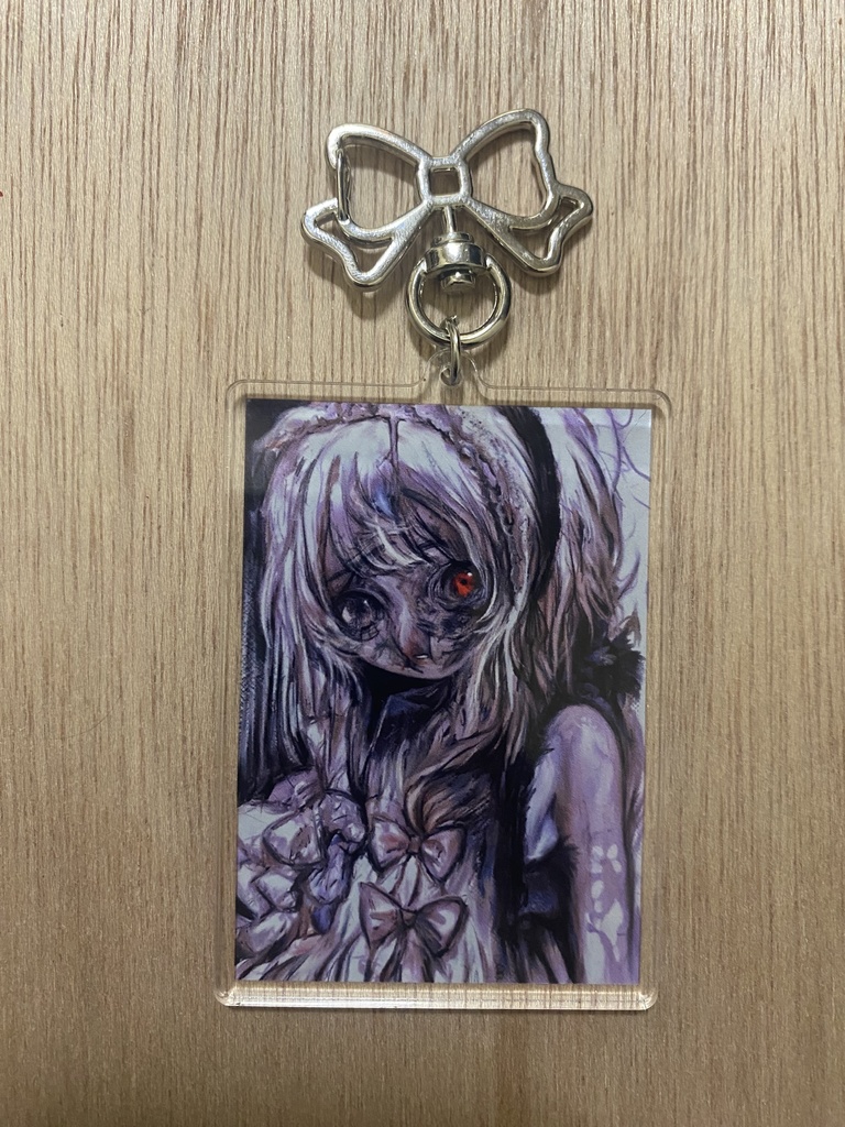 アクリルキーホルダー 混沌を制御して！