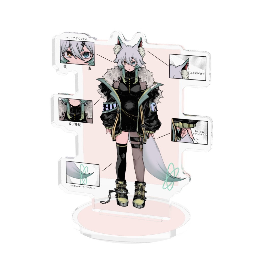 私服狐抹!!アクリルスタンド