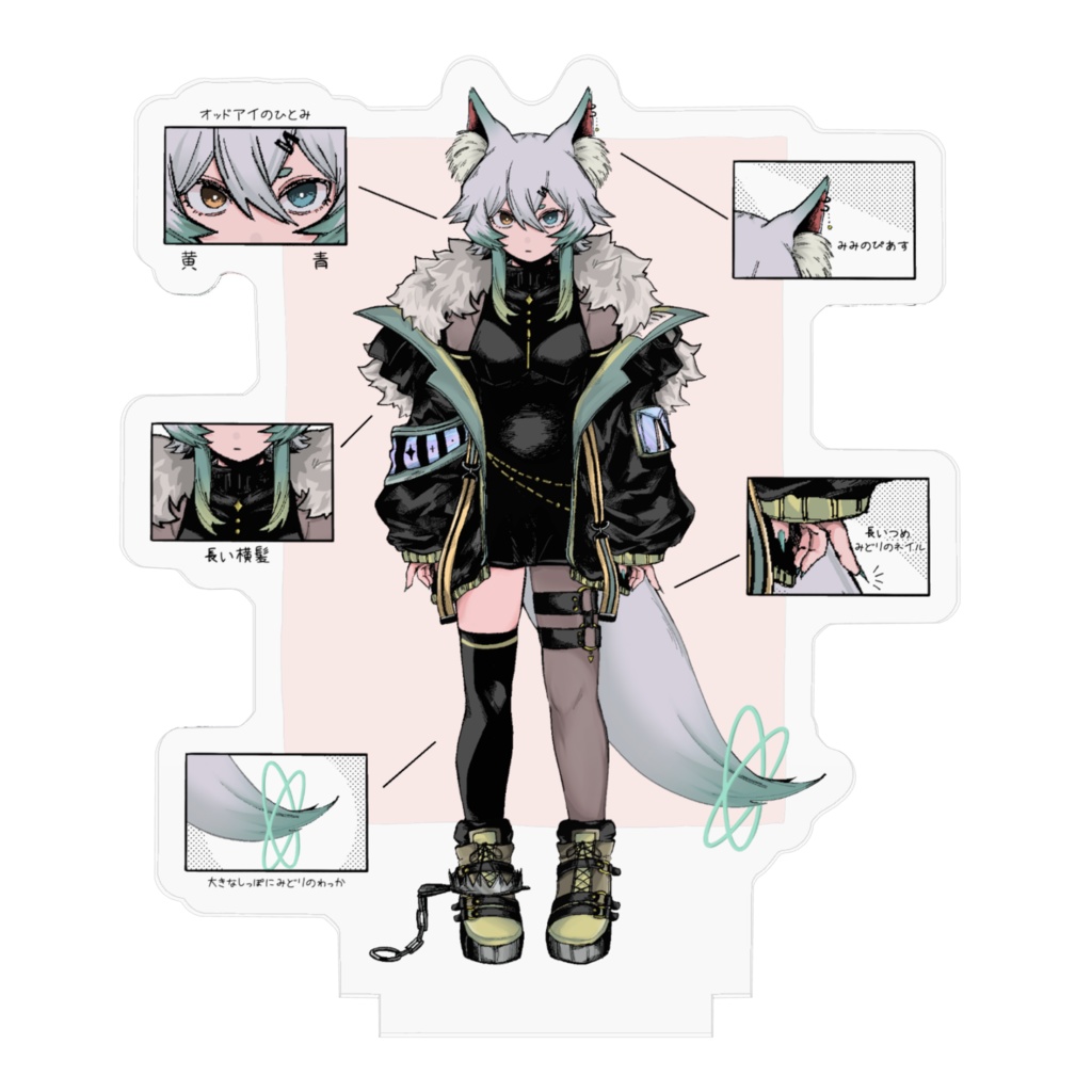 私服狐抹!!アクリルスタンド