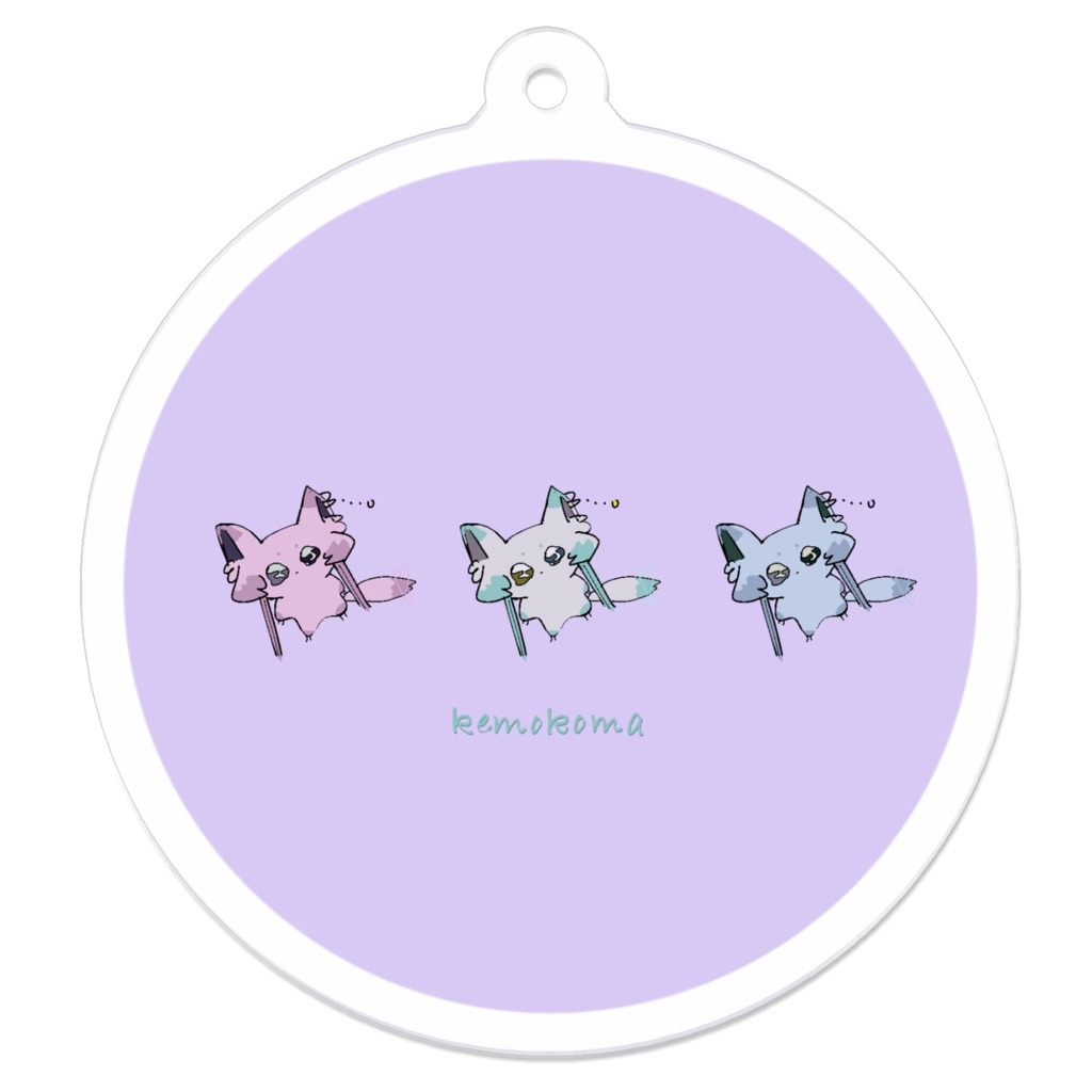 ケモこまーず アクリルキーホルダー