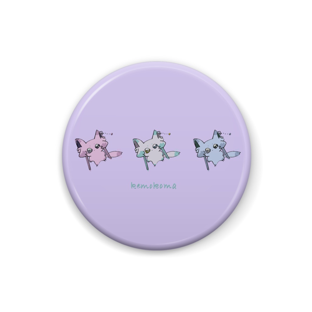 ケモこまーず 缶バッジ