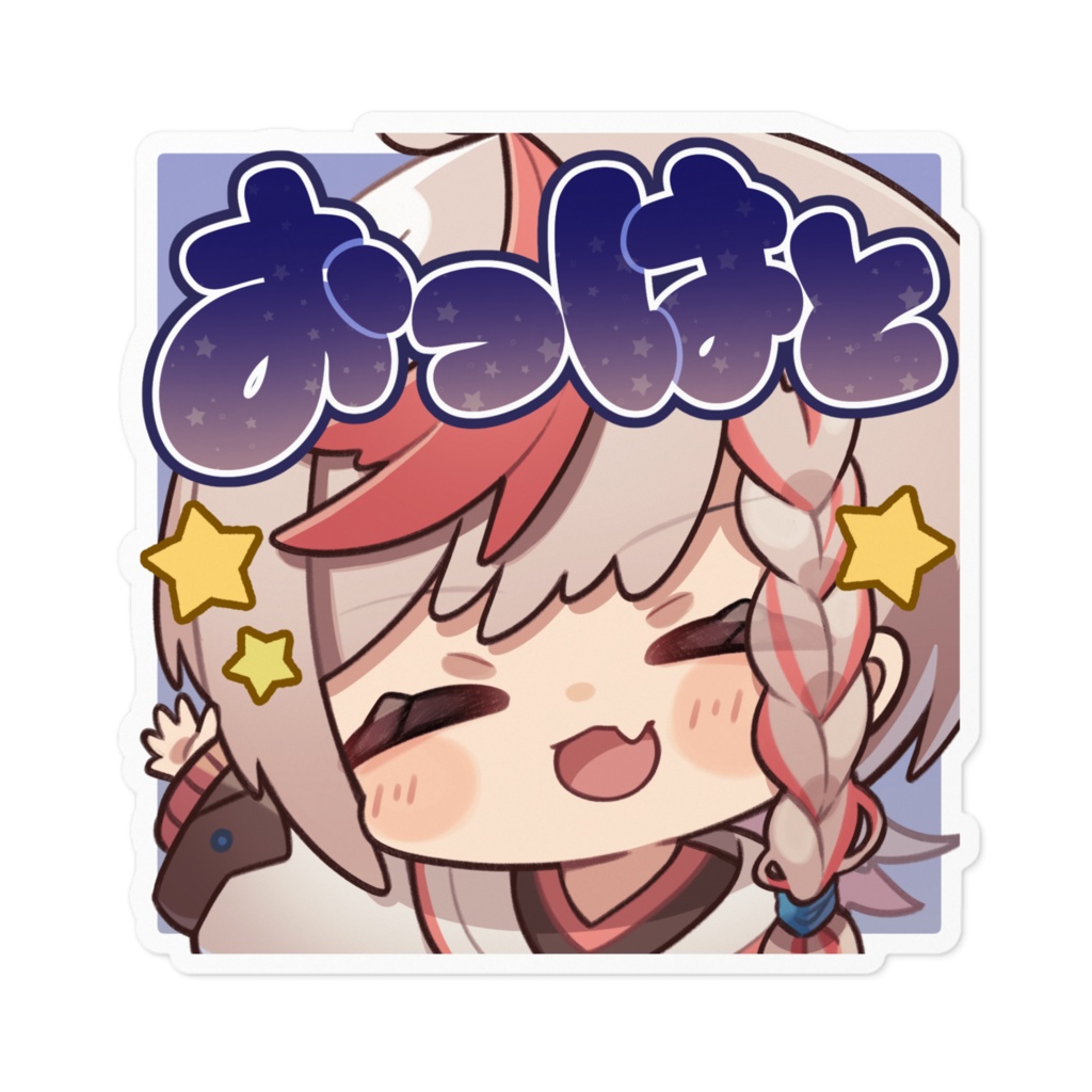おつはと(ステッカー)