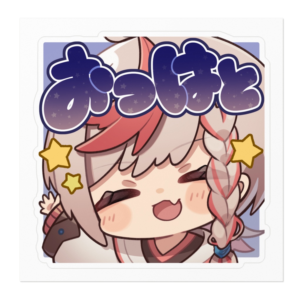 おつはと(ステッカー)