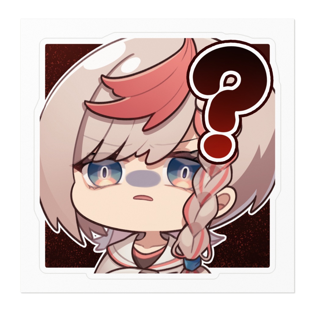 は?(ステッカー)