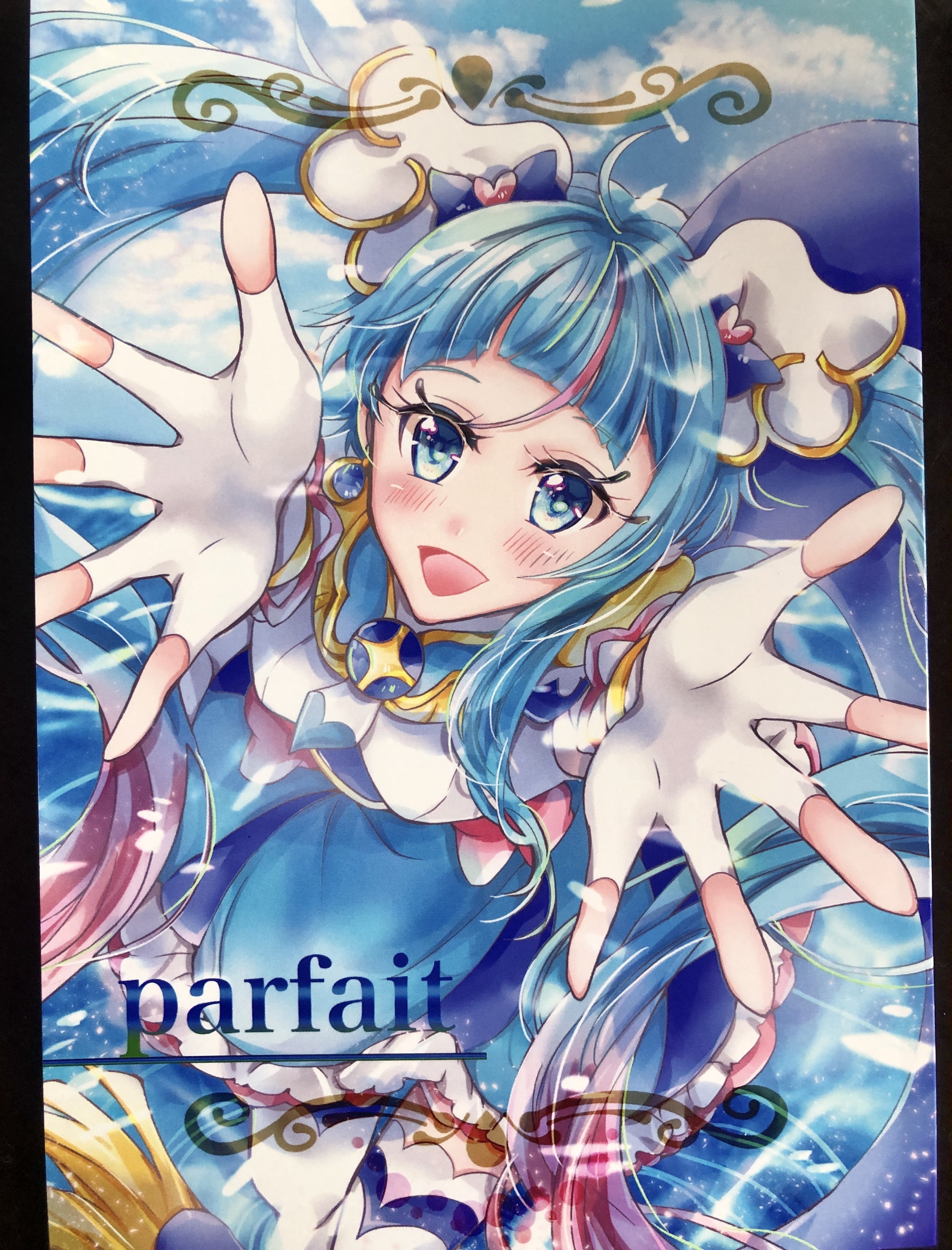 parfait