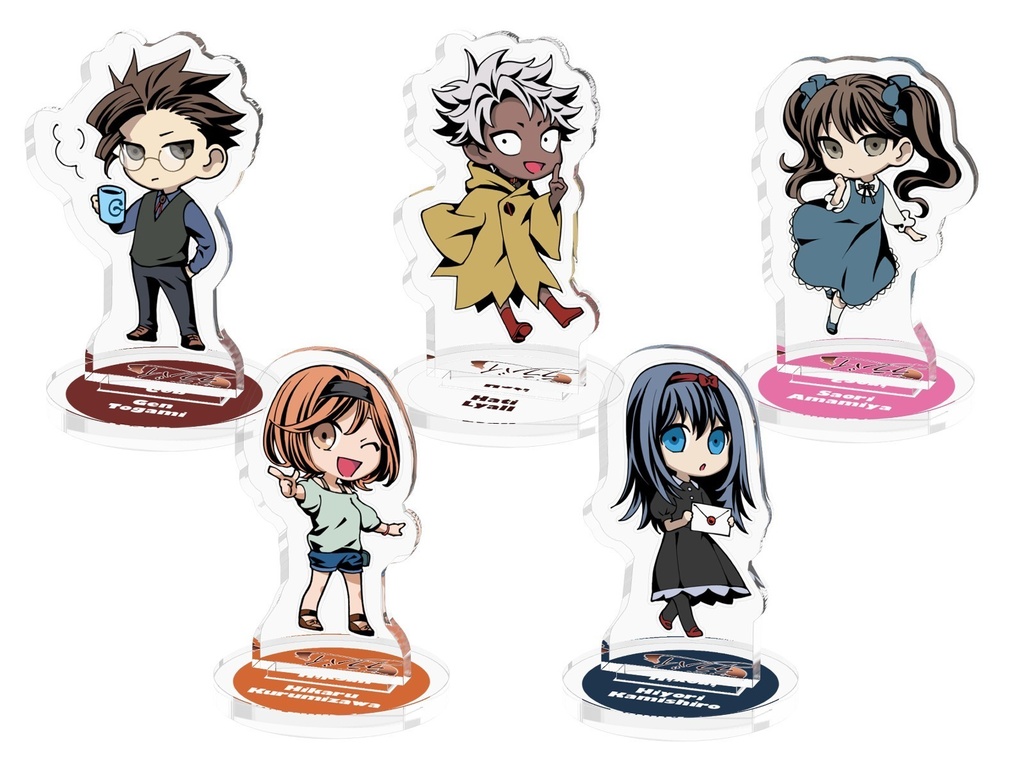 【公式】迷い子たちのララバイ　アクリルフィギュア　各種