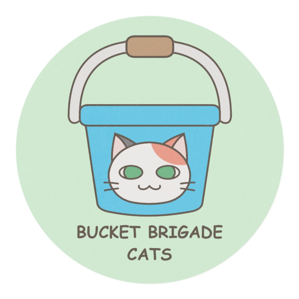 バケツリレーねこ【マスキングテープ】