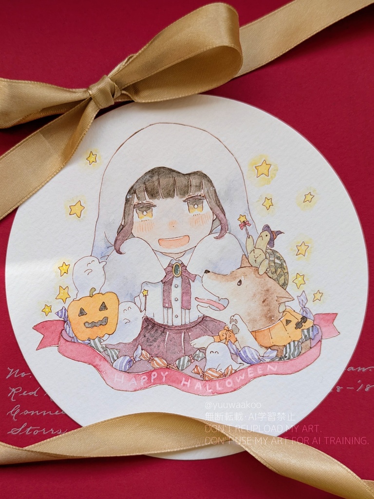 ［原画］すてきなよる