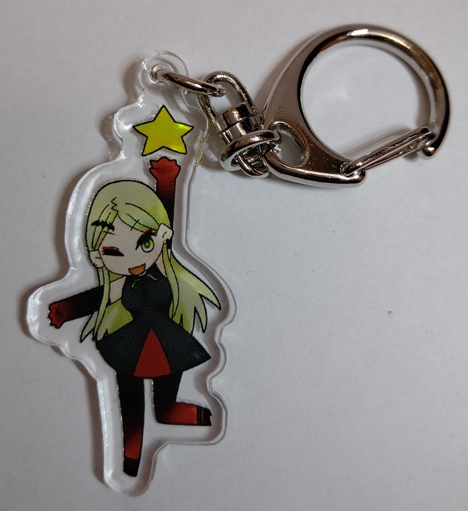 りんごさま と ほし