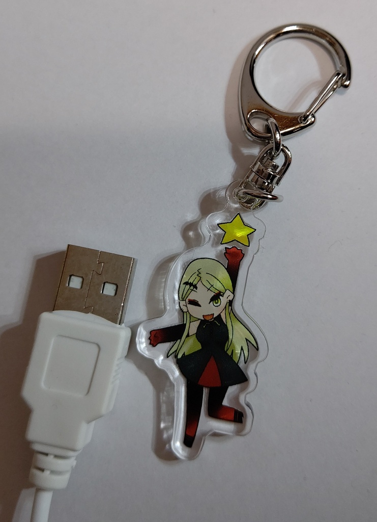 りんごさま と ほし