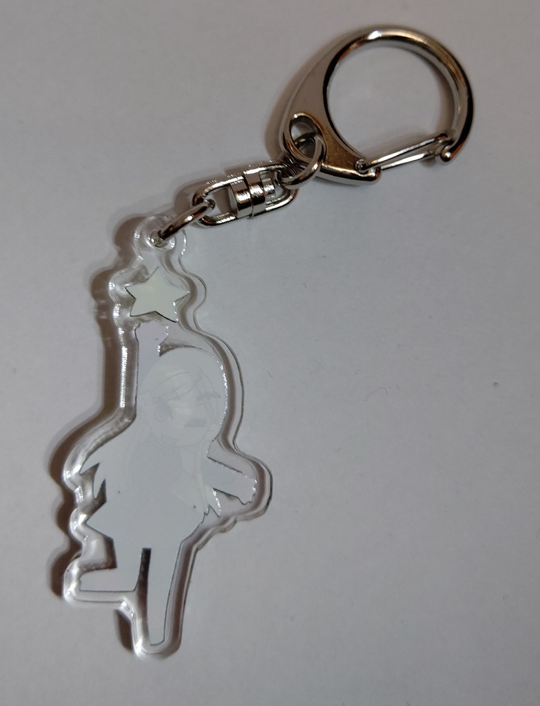 りんごさま と ほし