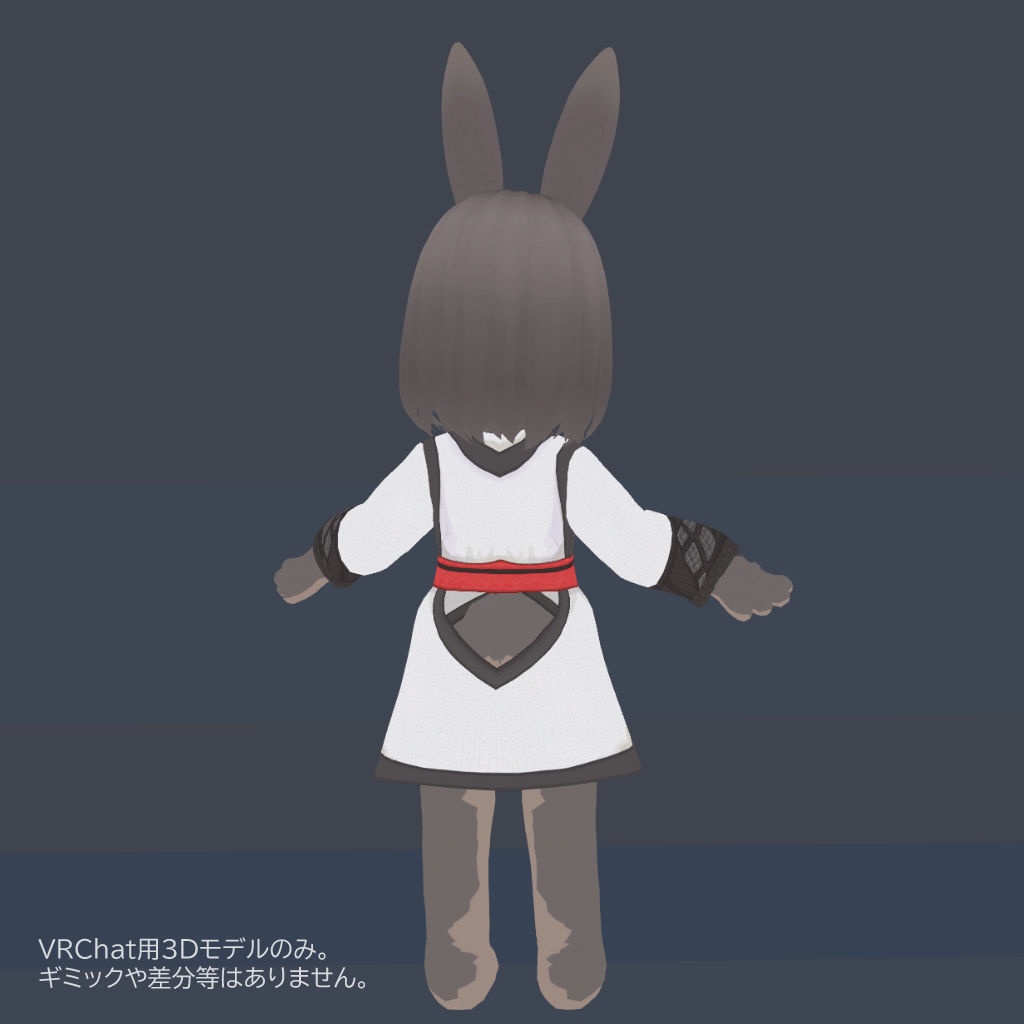 VRChat使用想定3Dモデル「SEKINE」