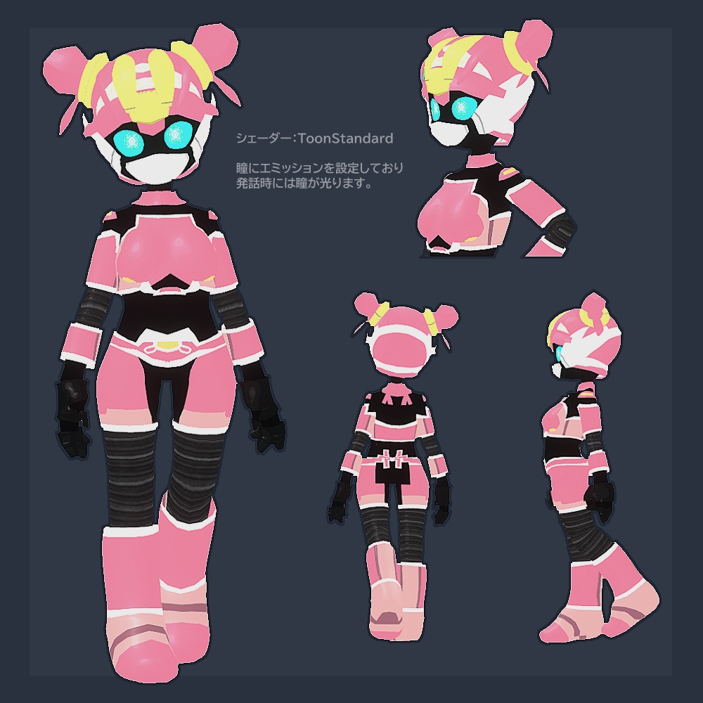 【Quest対応】VRChat使用想定3Dモデル「Rocco(ろっ子ちゃん)」