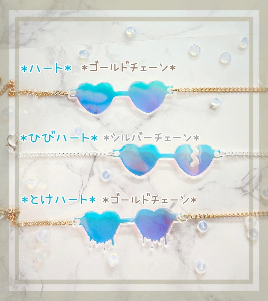 《10cmサイズぬい》ぬい用眼鏡 *オーロラ*