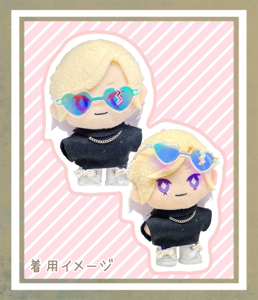 《10cmサイズぬい》ぬい用眼鏡 *オーロラ*