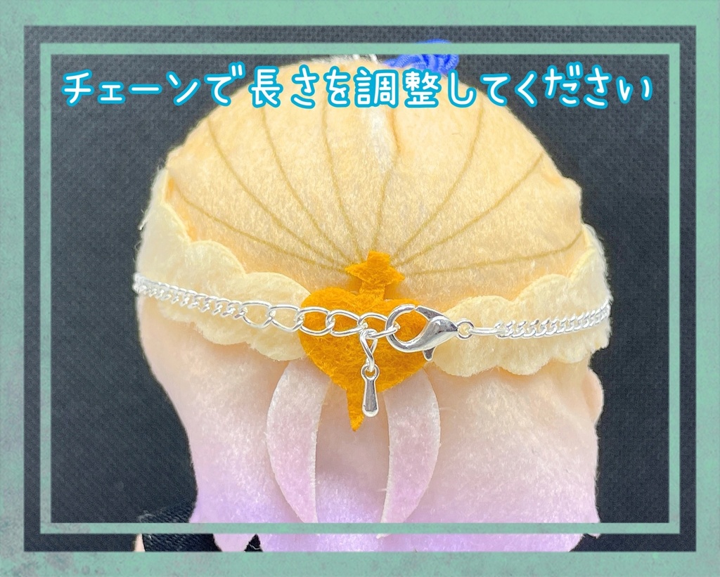 《10cmサイズぬい》どうぶつメガネ