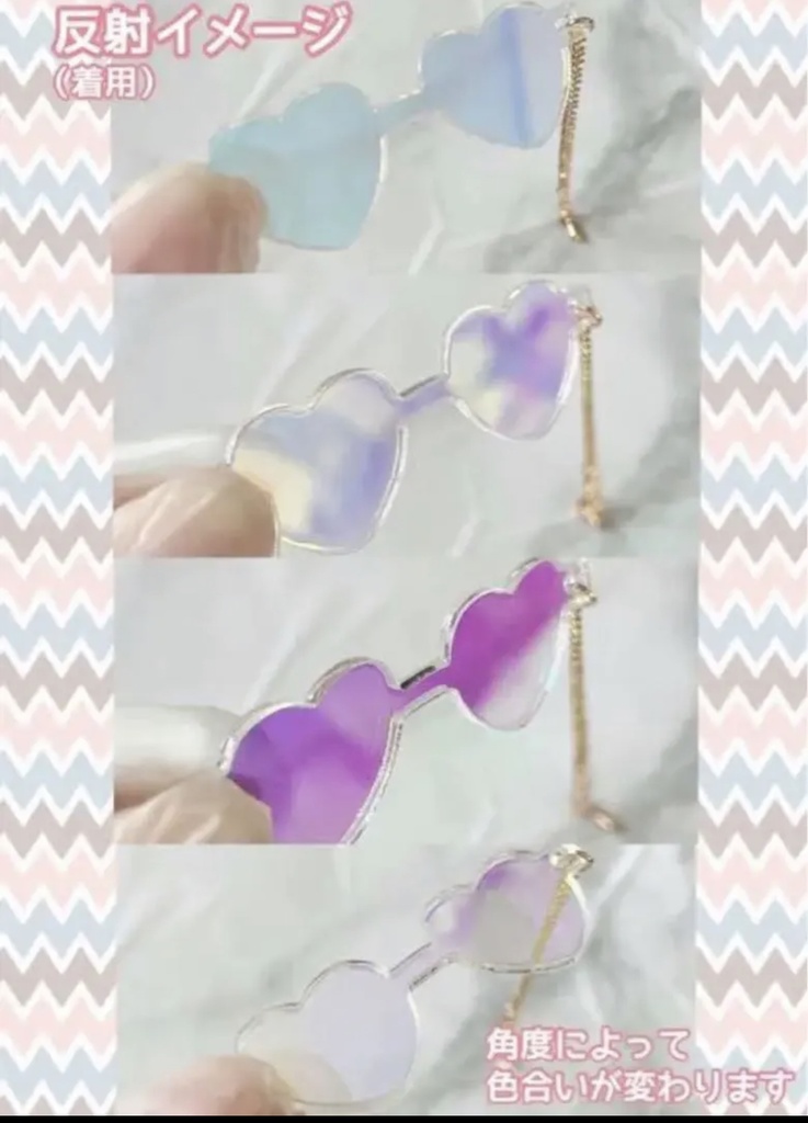 《10cmサイズぬい》ぬい用眼鏡 *オーロラフレーム*