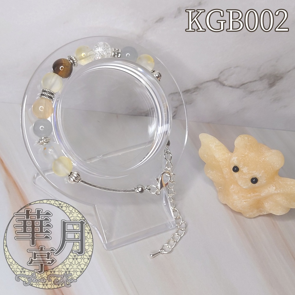 【KGB002】太陽の煌めきと大地の力を纏うブレスレット