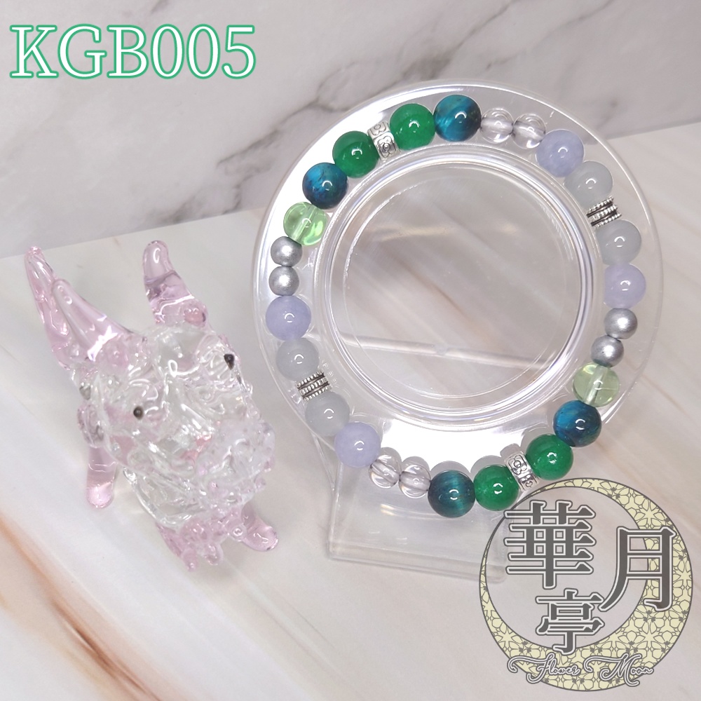 【KGB005】海の静寂と森の囁き