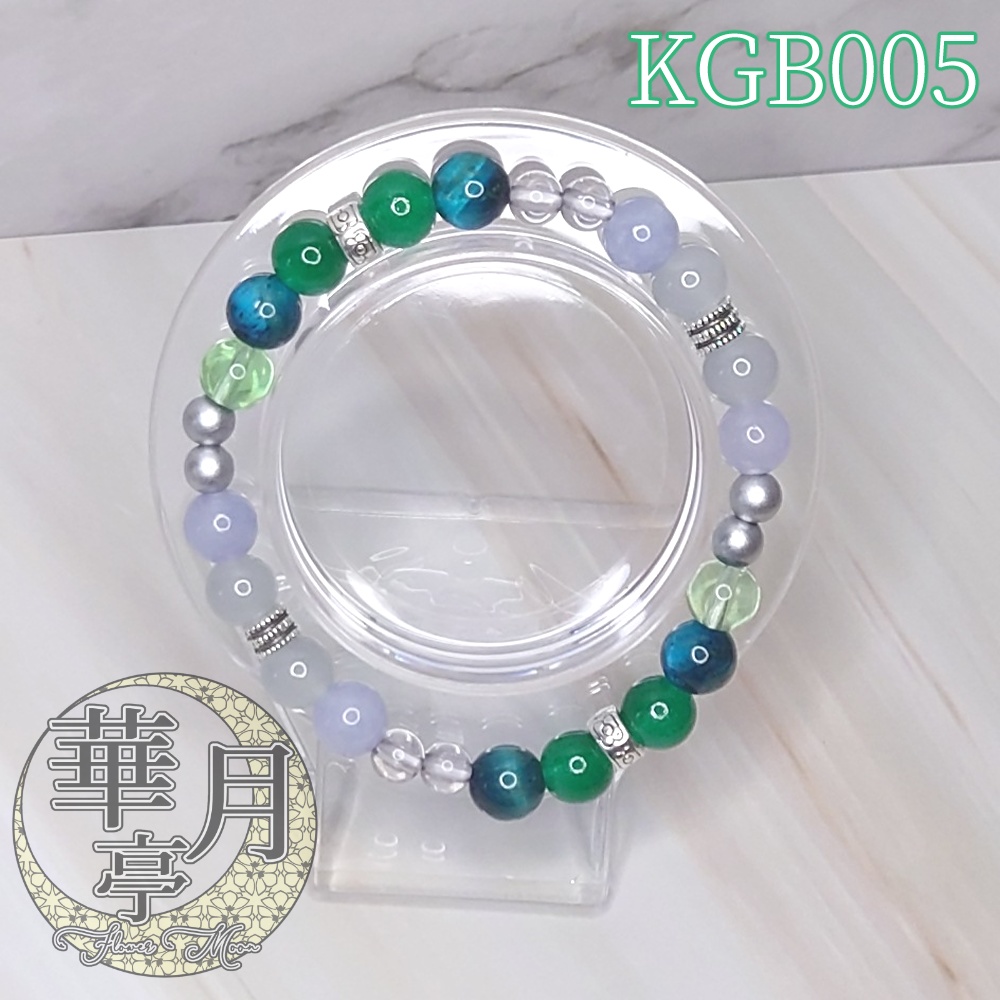 【KGB005】海の静寂と森の囁き