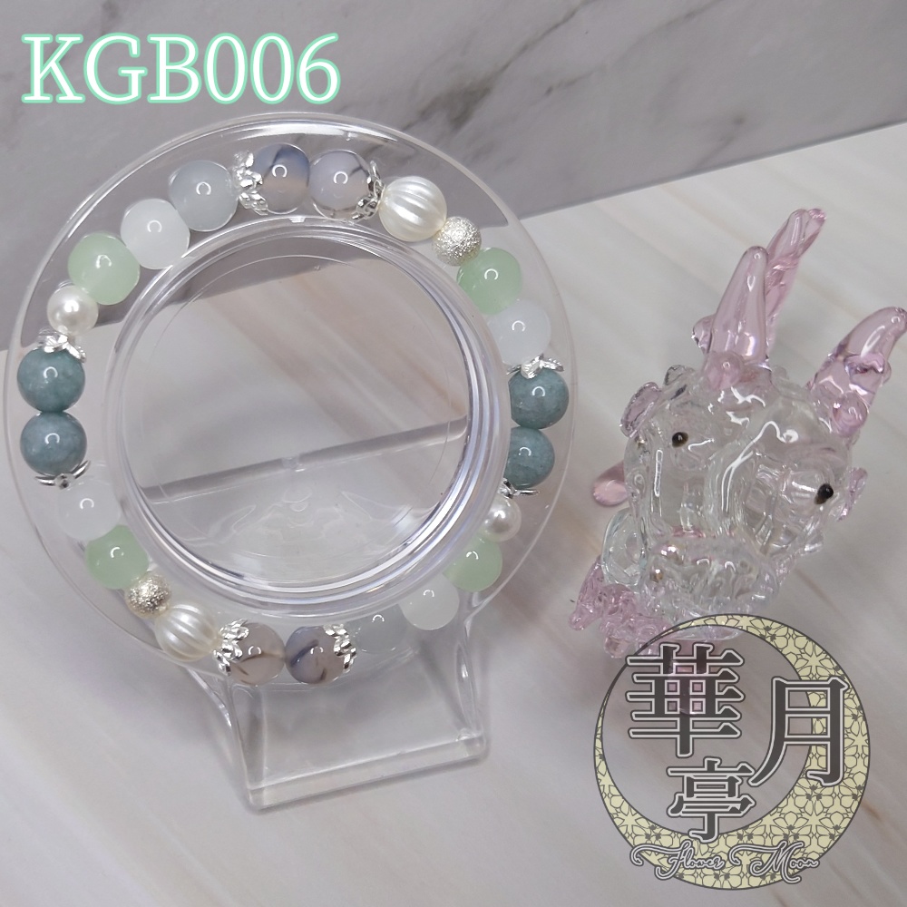 【KGB006】初夏の森