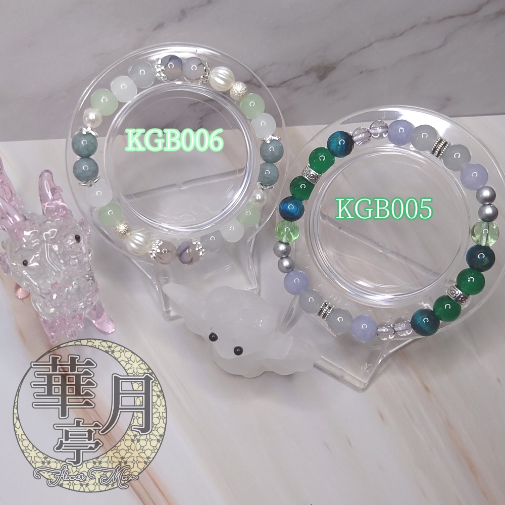 【KGB006】初夏の森