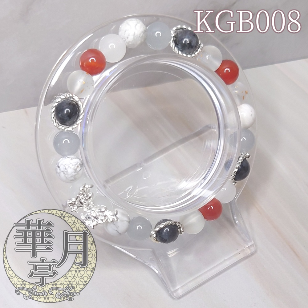 【KGB008】神秘の蝶舞うモノトーンブレスレット