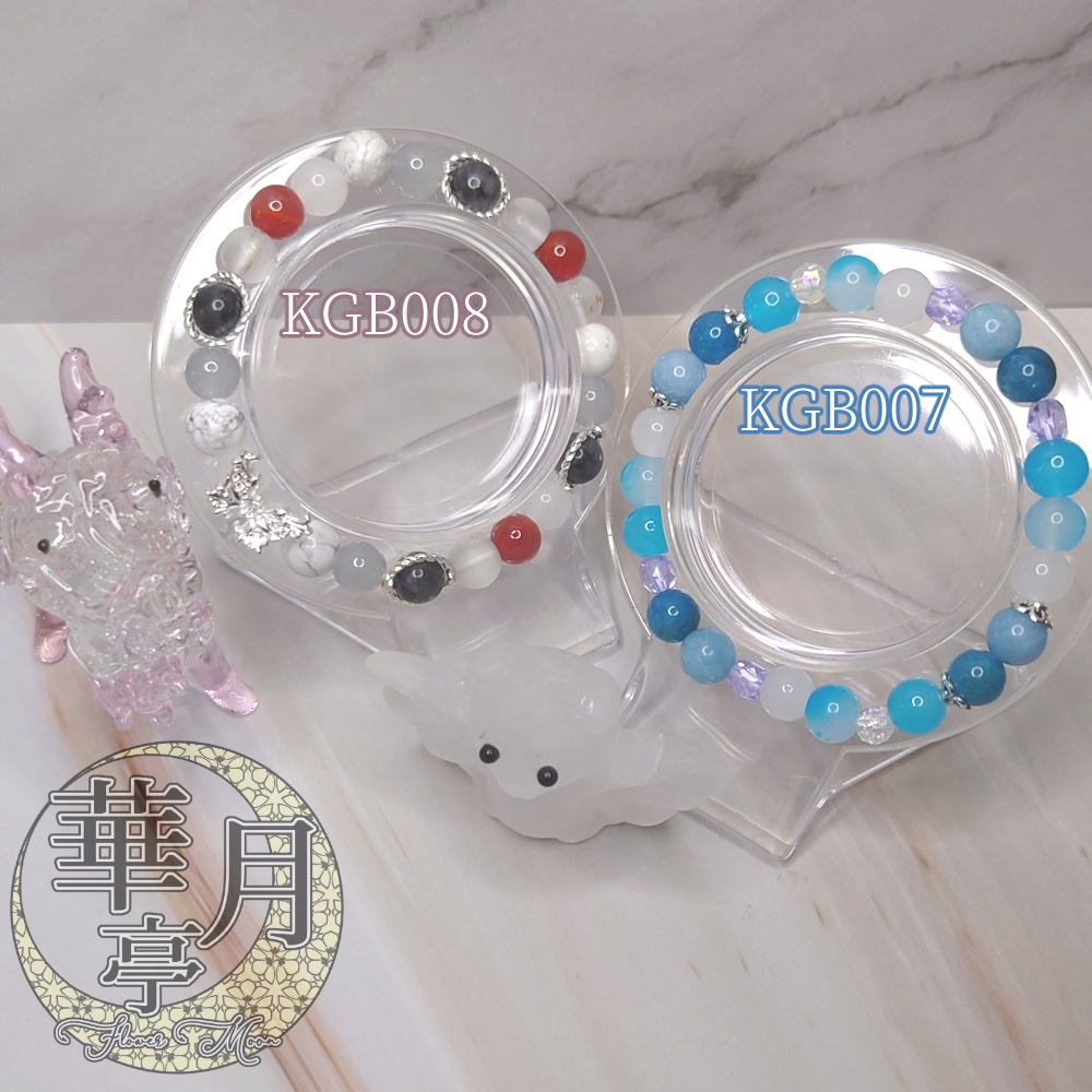 【KGB008】神秘の蝶舞うモノトーンブレスレット