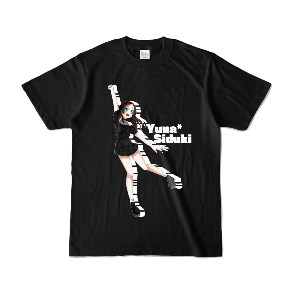 紫月ゆな*TシャツVer.1